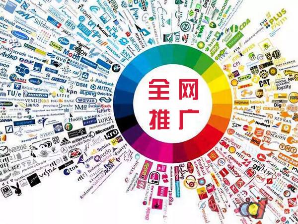 那大镇传统企业进行网络营销需要注意的几个基础策略